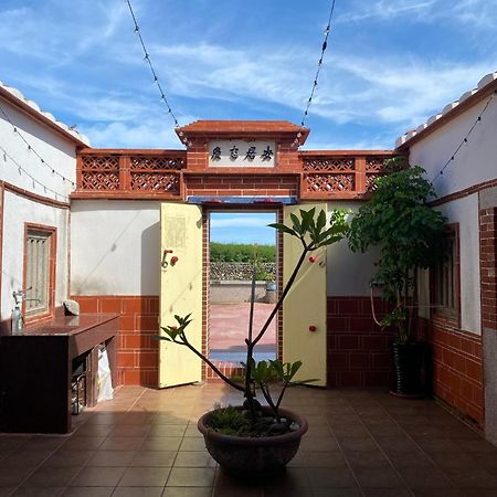 Cheng Village Qimei Bagian luar foto