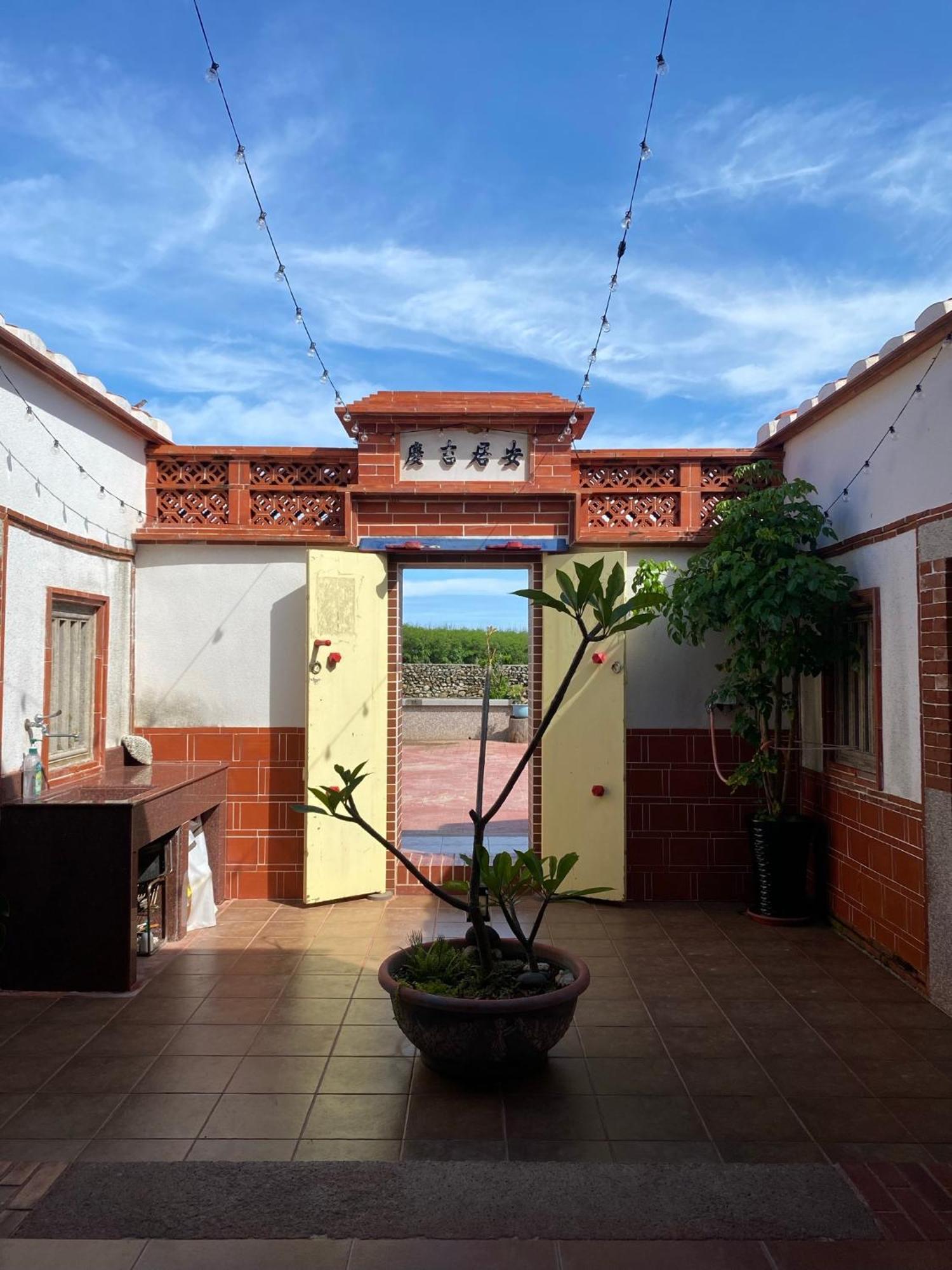 Cheng Village Qimei Bagian luar foto